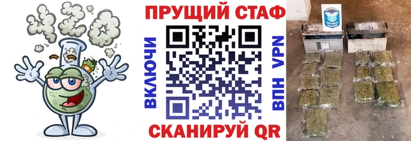 Где купить наркотики Долинск Alpha PVP Cocaine Гашиш Конопля