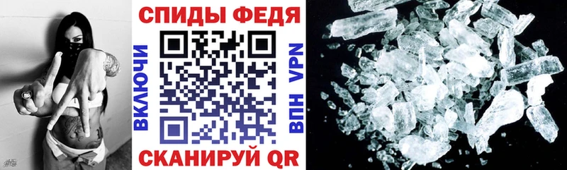 АМФ 98% Долинск