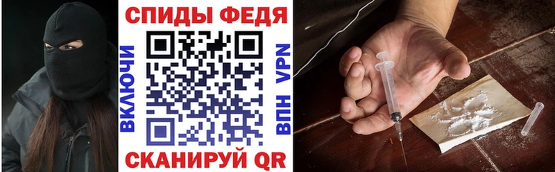 что такое   Долинск  АМФЕТАМИН 97% 
