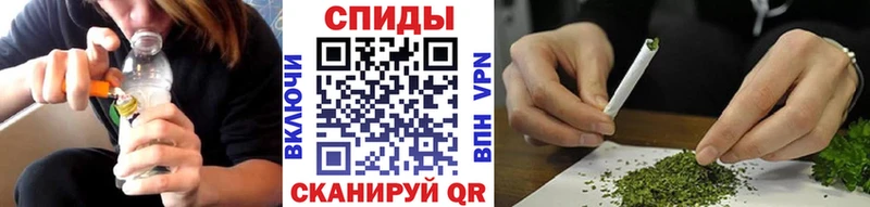 Бутират бутандиол  Долинск 