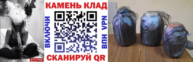 ГАШ индика сатива  Долинск 