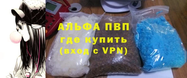 прущие крисы Арсеньев