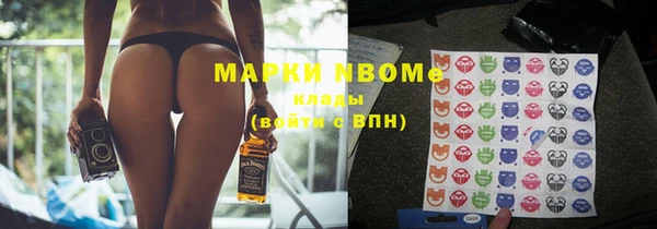 дживик Алексеевка