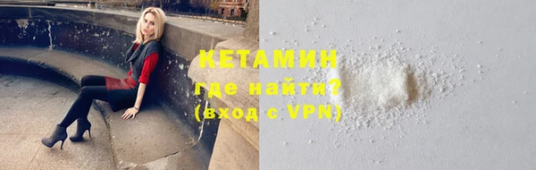 мяу мяу мука Валдай