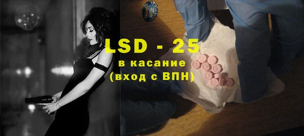 кокаин перу Алзамай