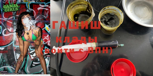 дживик Алексеевка