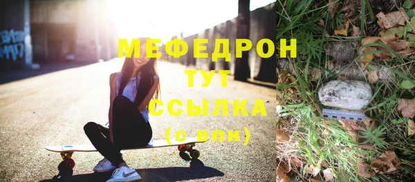 дживик Алексеевка