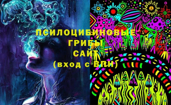 кокаин перу Алзамай