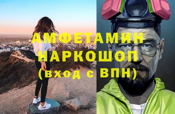 дживик Алексеевка
