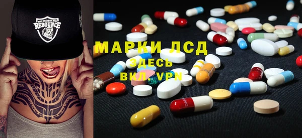 кокаин перу Алзамай