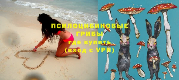 кокаин перу Алзамай