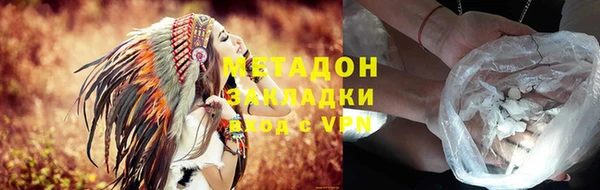 кокаин перу Алзамай