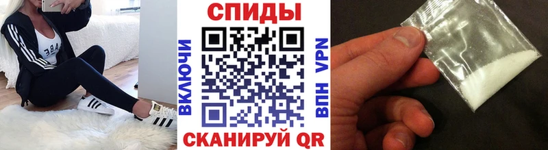 закладки Долинск Первитин Декстрометамфетамин 99.9%