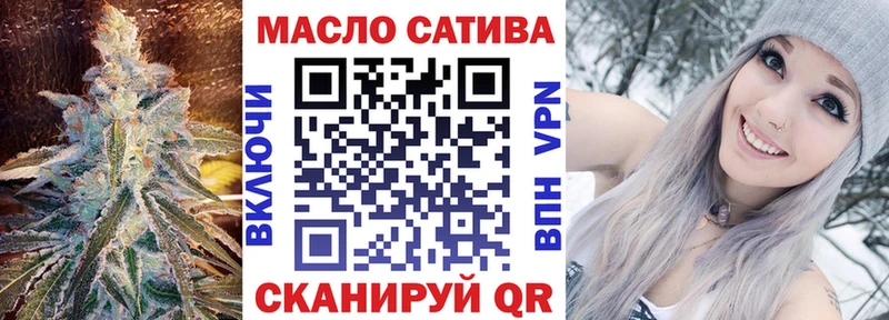 Дистиллят ТГК Wax  Долинск 